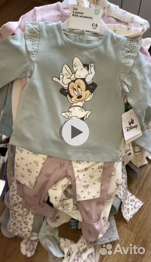 Детская одежда оптом H&M C&A оригинал