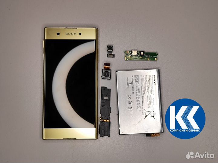 Sony XA1 Plus в разборе