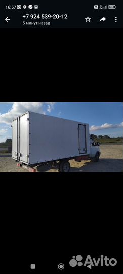 Кузов на газель