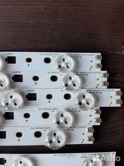 Подсветка Lumens 40-3535LED-60EA-L D1GE-400SCA-R3