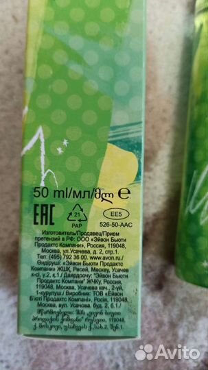 Туалетная вода женская avon,50мл