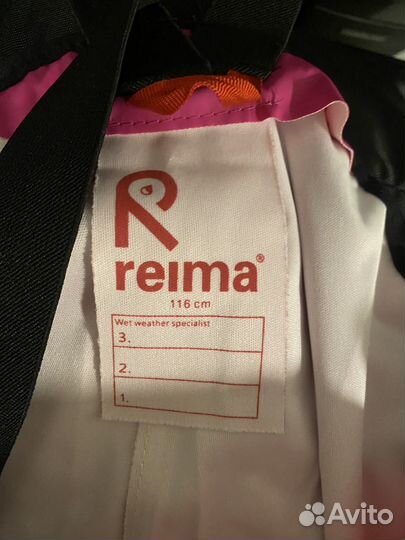 Не промокаемый костюм reima