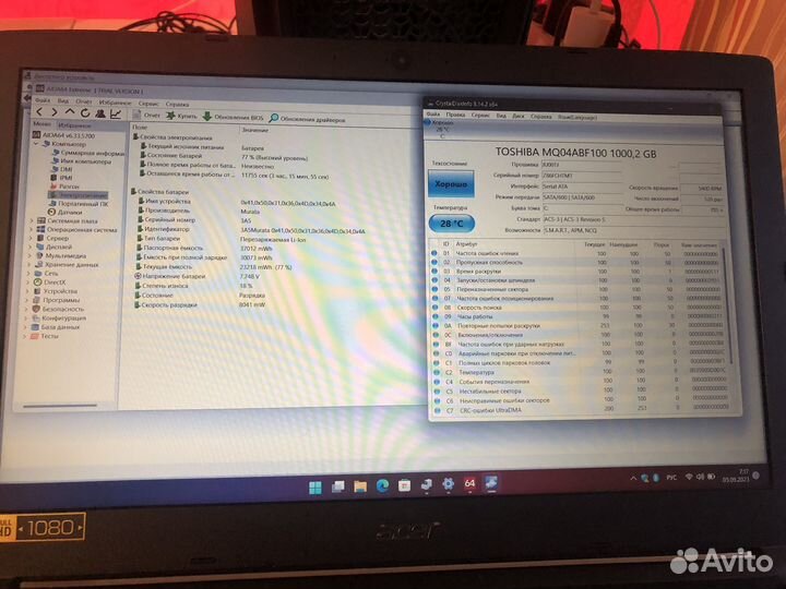 Мощный Acer 15,6 Ryzen 3/Radeon 535 2gb