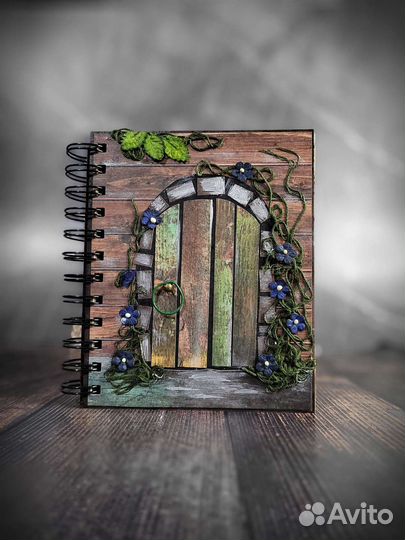 Гримуар Блокнот подарочный 