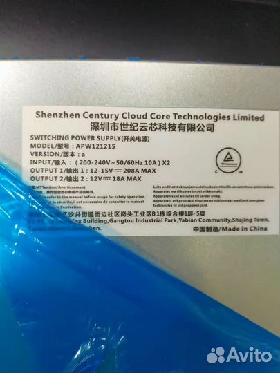 Блок питания apw 121215 a е f новый на bitmain S19