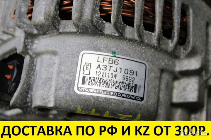 Генератор Mazda Mazda3 BK LF17 LFB6-18-300