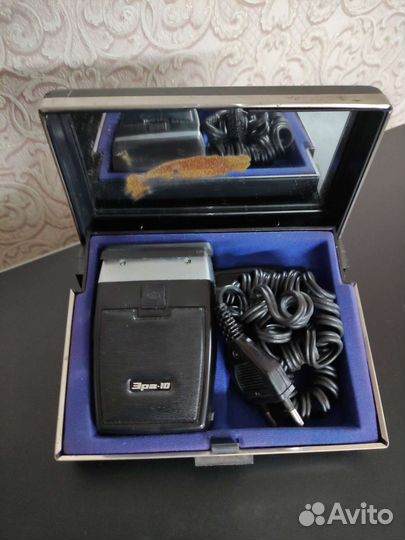 Электробритва СССР эра-10