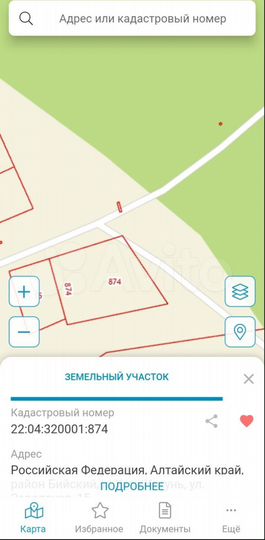 Участок 16 сот. (ИЖС)