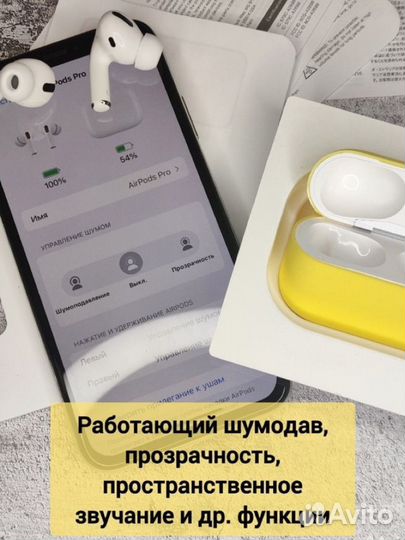 Apple airpods pro top 1:1