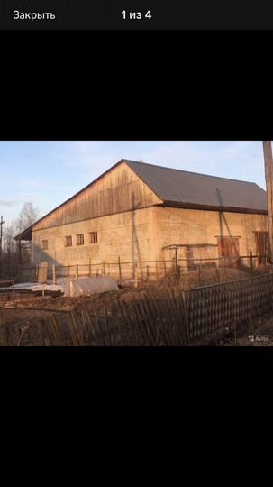 Участок 13,7 сот. (ИЖС)