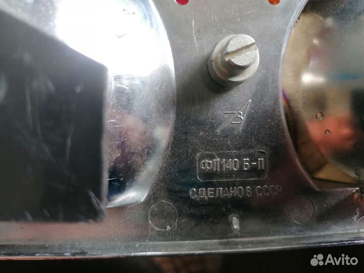 Задний фонарь