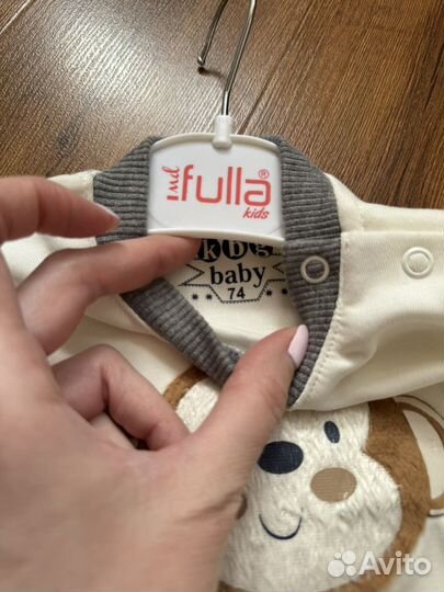 Костюм детский