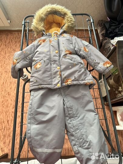 Зимний костюм 92