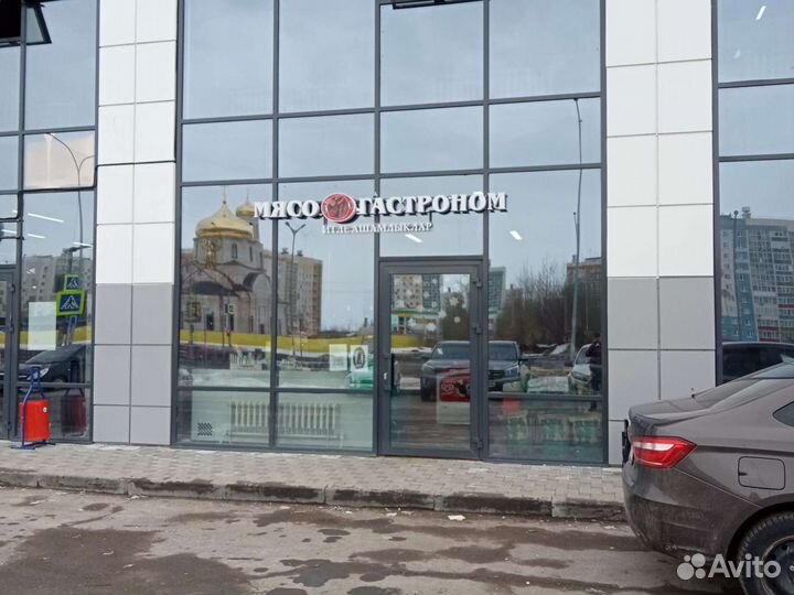 Кости для собак