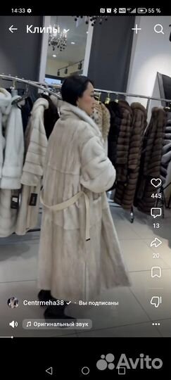 Шуба норковая (новая 52-54)