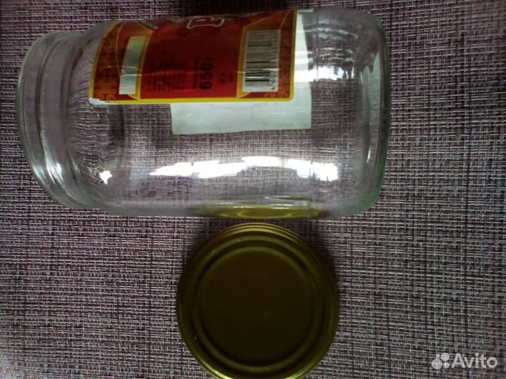 Продаю банки для закруток