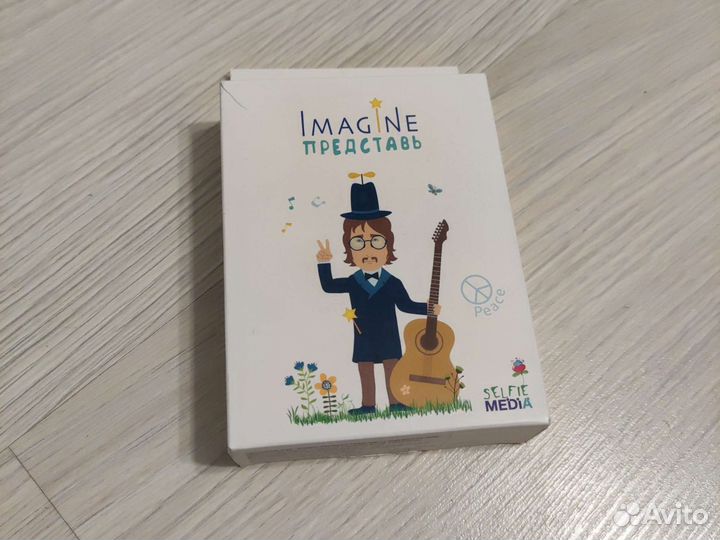 Настольная игра Imagine Представь