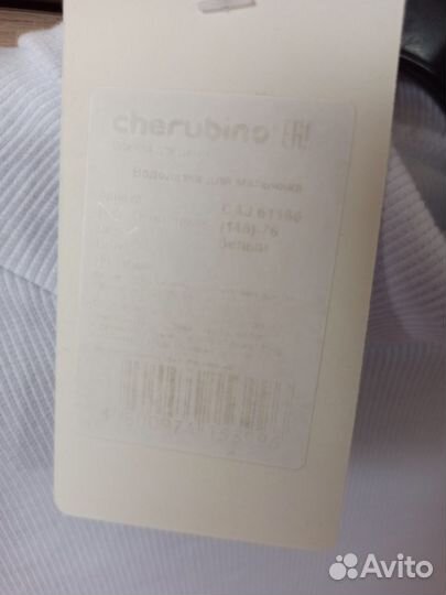 Водолазки новые 146, 158 рр