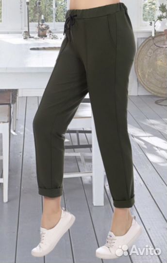 Новые Брюки