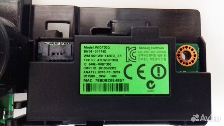 Widt30Q BN59-01174D, 40/48 j5500 BN41-02437A