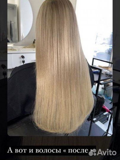 Наращивание волос