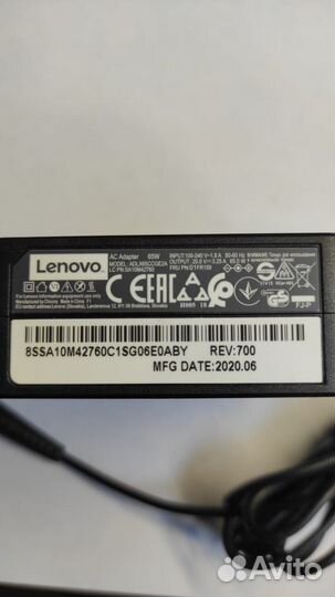 Товары для компьютера