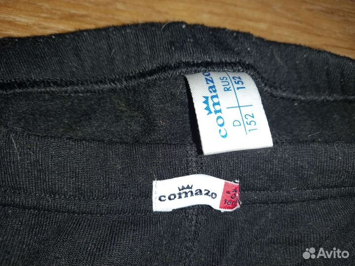 Термобелье детское комацо