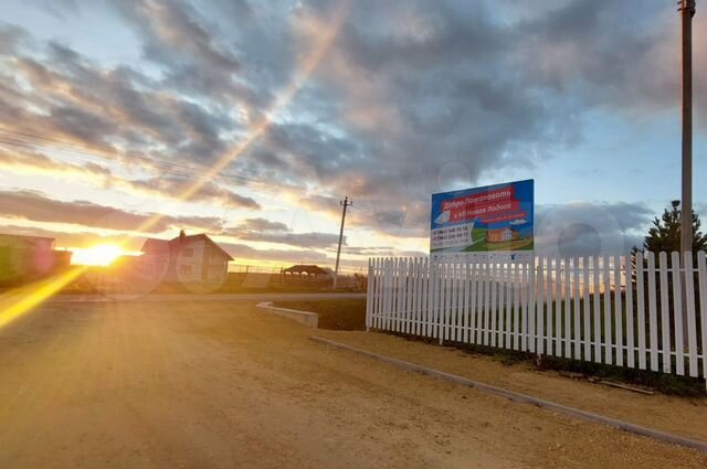 Участок 12 сот. (ИЖС)