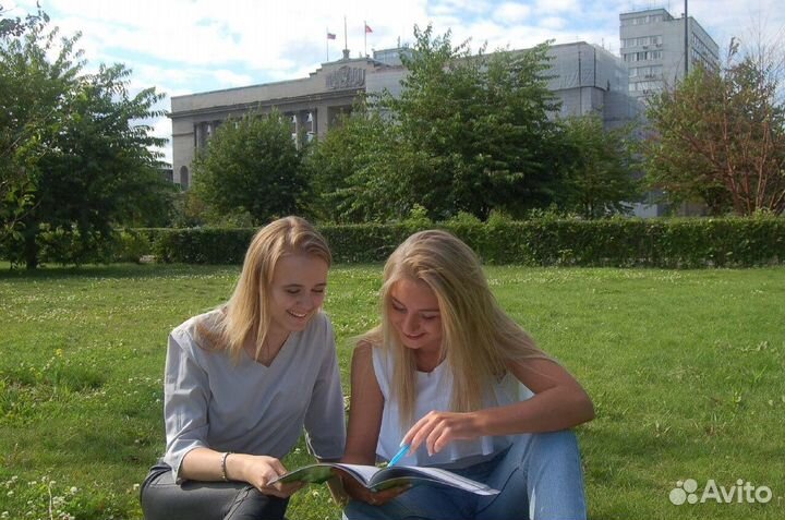 Огэ егэ Математика русский