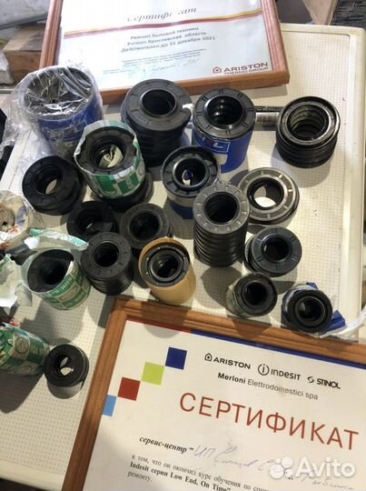 Ремонт холодильников и стиральных машин на дому
