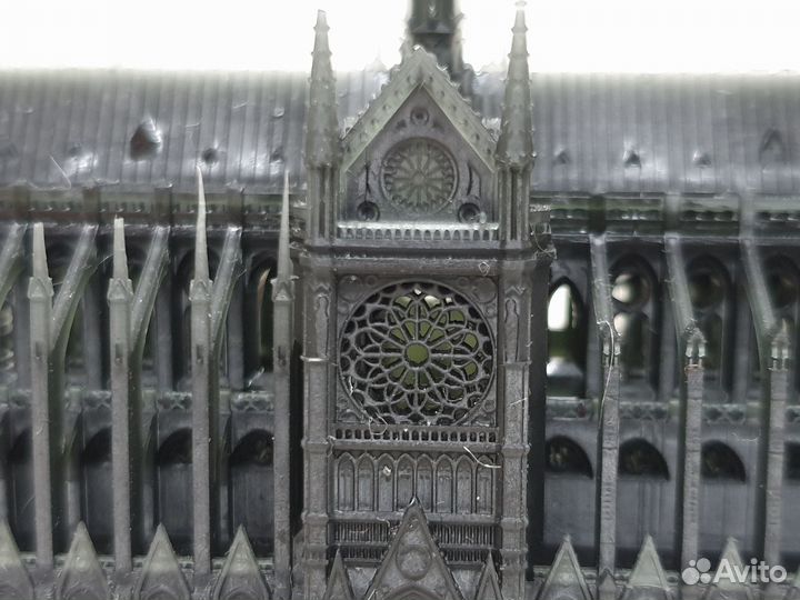 Собор Парижской Богоматери, Нотр-Дам-де-Пари