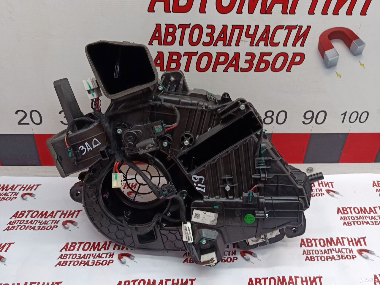 Корпус печки испаритель заднего ряда Lixiang L9