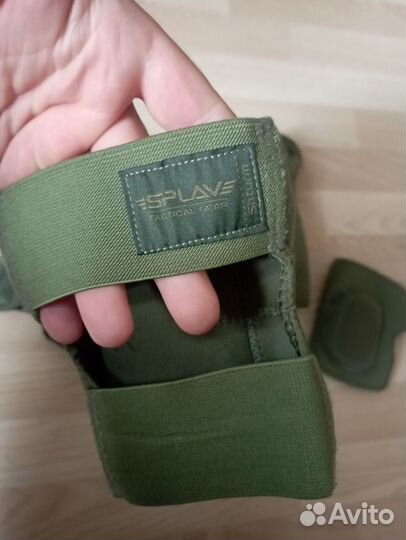 Наколенники налокотники