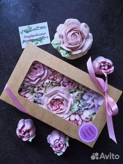 Зефир в коробке