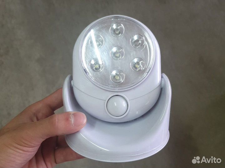 Светильник