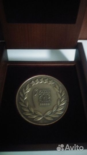 Медаль Универсиада Казань 2013