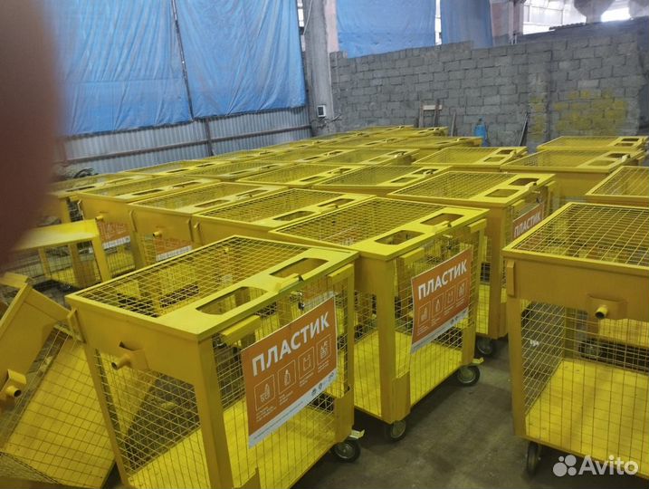 Контейнер сетчатый