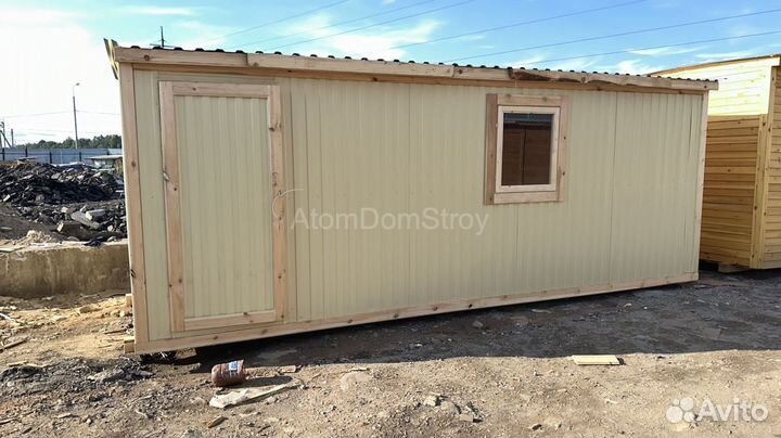 Бытовка от производителя Готовые бытовки в наличии