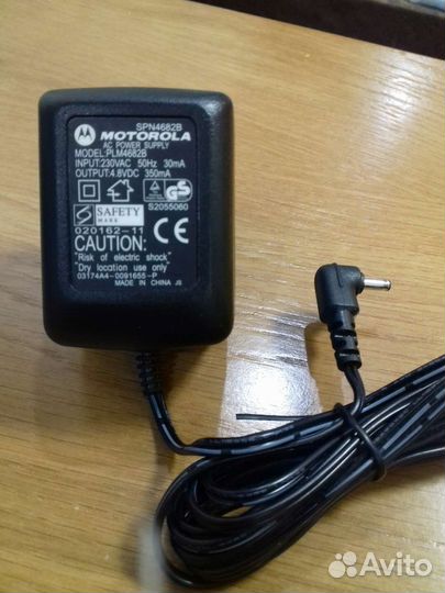 Зарядка для старого телефона