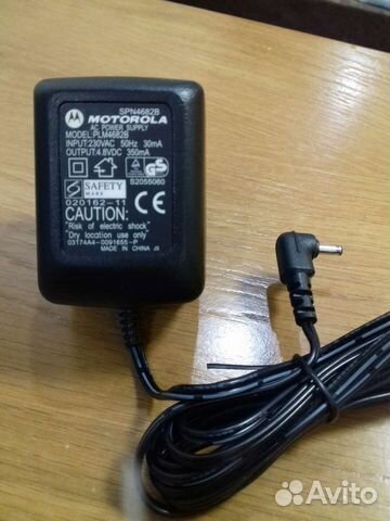 Зарядка для старого телефона