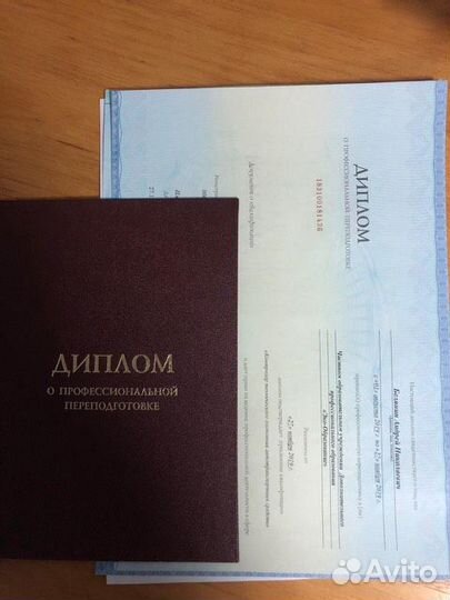 Механик (Контролер) по выпуску атс