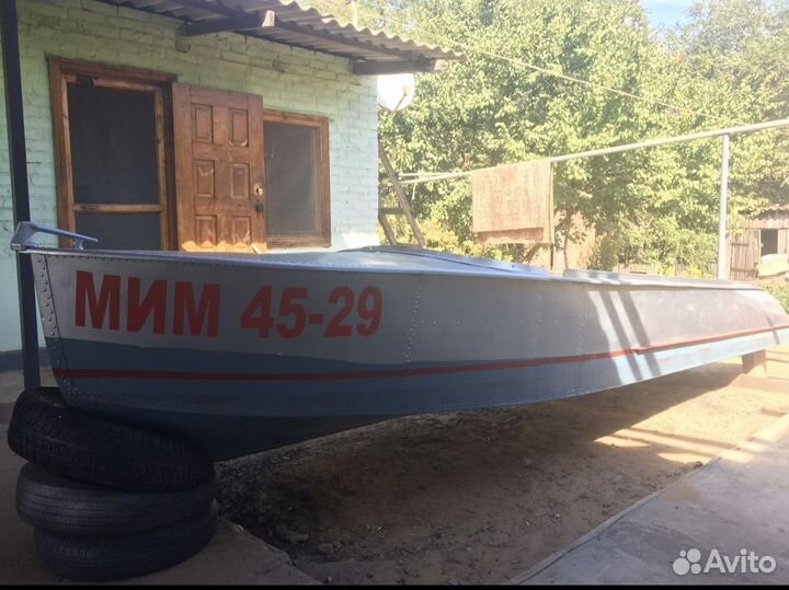 Лодка Казанка