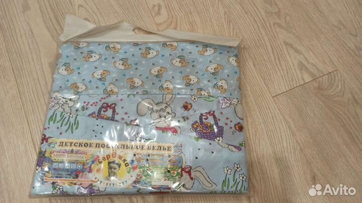 Постельное белье