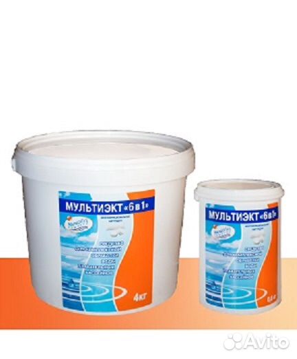 Химия для бассейна Мультиэкт 6в1 4кг