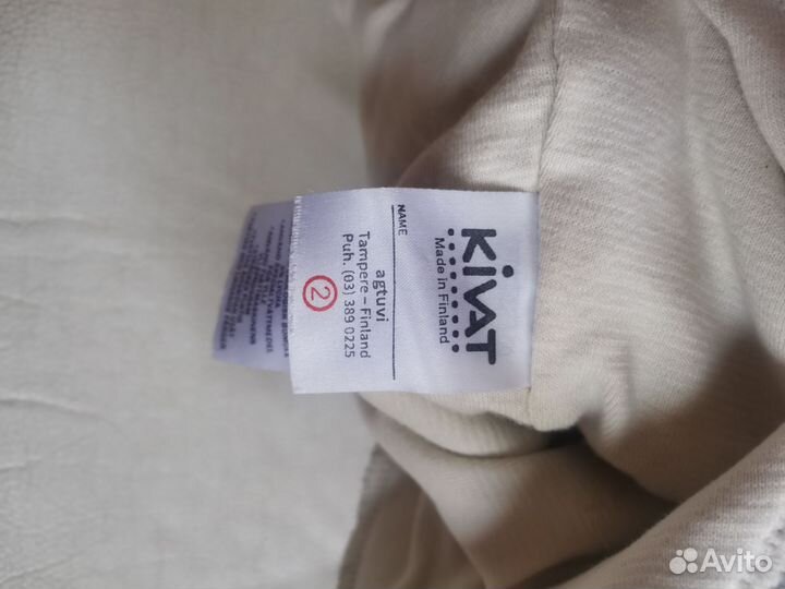 Шапка шлем kivat 2