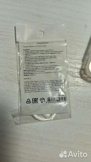 Набор для наращивания ногтей бу