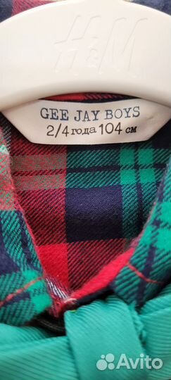 Рубашка с бабочкой для мальчика