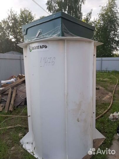 Септик Волгарь 5