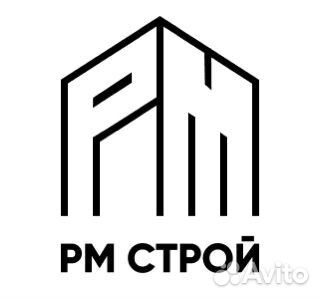 Требуются каменщики