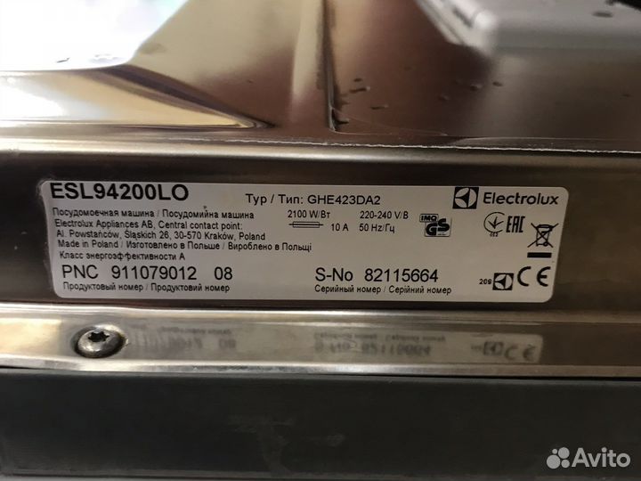 Посудомоечная машина electrolux 45 см